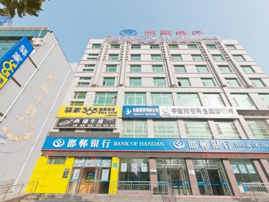 Eaka 365 Hotel Daming Damingfu Road Hotel in China