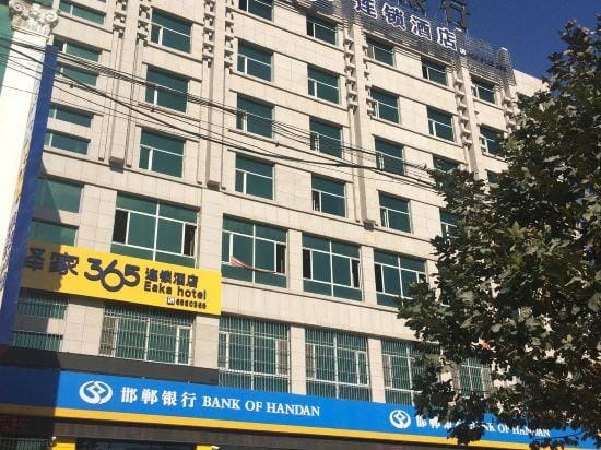 Eaka 365 Hotel Daming Damingfu Road Hotel in China