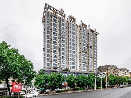 Fauville Hotel Hotel in Fujian