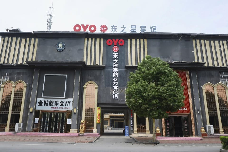Dingyuan county dongzhixing business hotel Hotel in Jiangsu