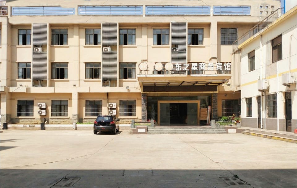 Dingyuan county dongzhixing business hotel Hotel in Jiangsu
