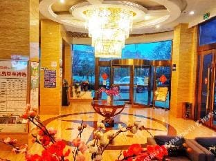 GreenTree Inn Chuzhou Dingyuan Chengdong New District Business Hotel Hotel in Jiangsu