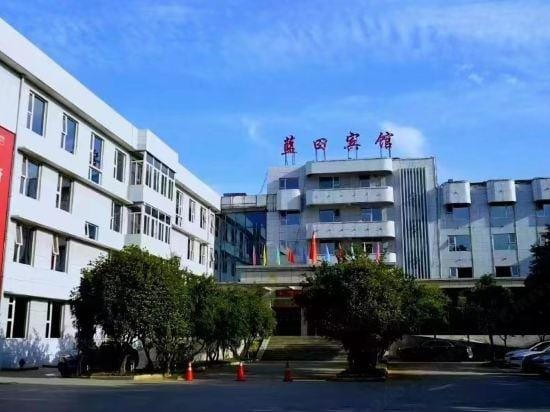 Lantian Hostel Hotel in Xian