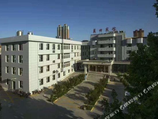Lantian Hostel Hotel in Xian