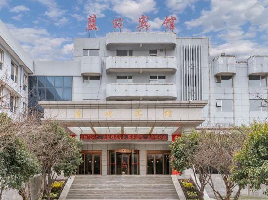 Lantian Hostel Hotel in Xian