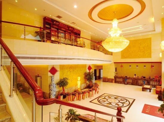 Garden Hotel Hotel in Fujian