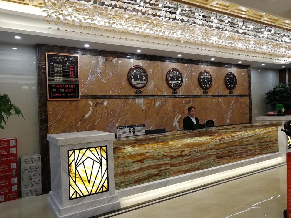 Frost Hotel Hotel in China