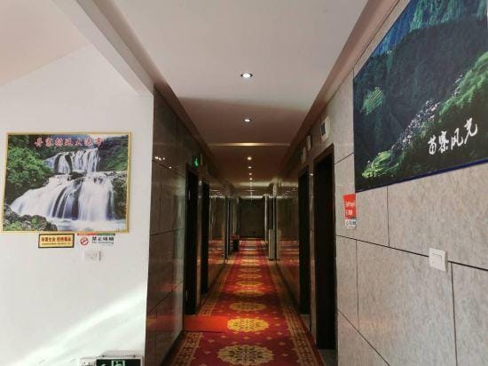 Danzhaihongyundajiudian Hotel in China