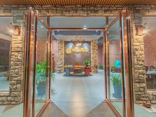 Danxia Mountain Panshan Hostel Hotel in Guangdong