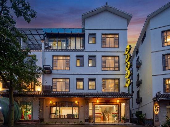 Danxiashan Zhanglaofeng Hotel Hotel in Guangdong