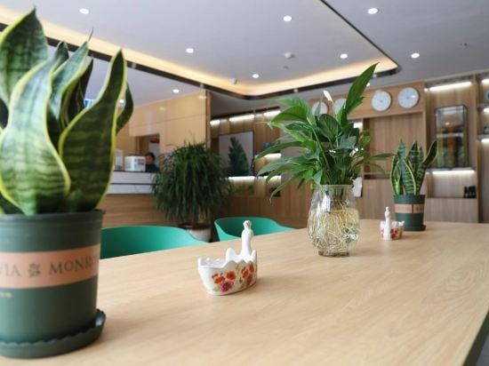 Shankee Collection Hotel (Tancheng International Trade City) Hotel in Jiangsu