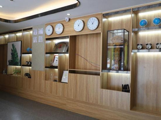 Shankee Collection Hotel (Tancheng International Trade City) Hotel in Jiangsu
