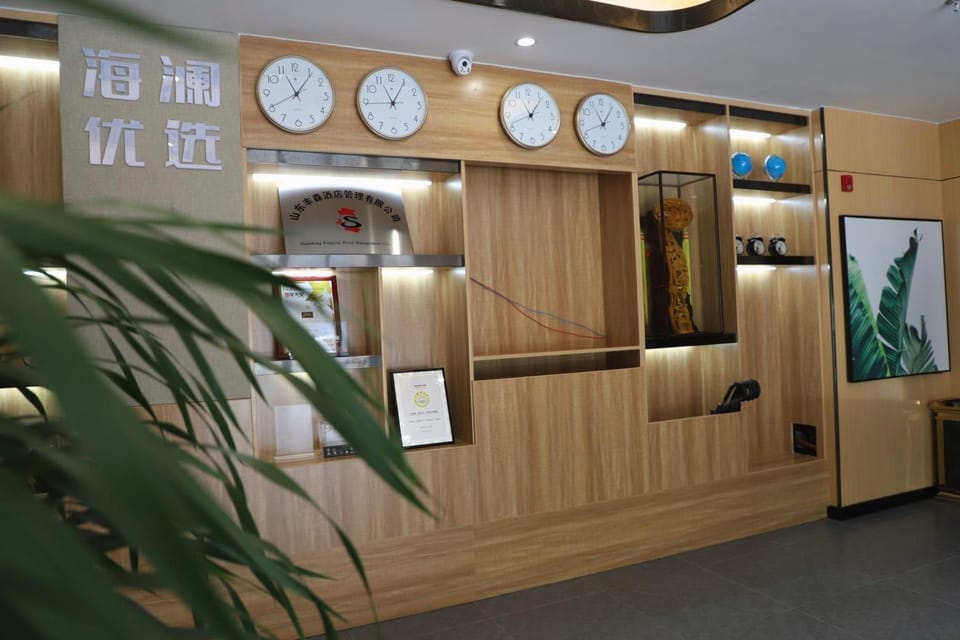Shankee Collection Hotel (Tancheng International Trade City) Hotel in Jiangsu