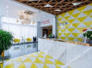 Durian Star Hotel (Tancheng Commercial Plaza) Hotel in Jiangsu