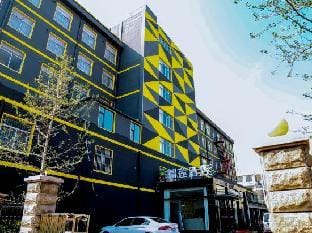 Durian Star Hotel (Tancheng Commercial Plaza) Hotel in Jiangsu