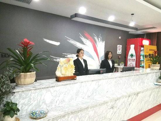 Shankee Hotel (Tancheng Bus Station) Hotel in Jiangsu