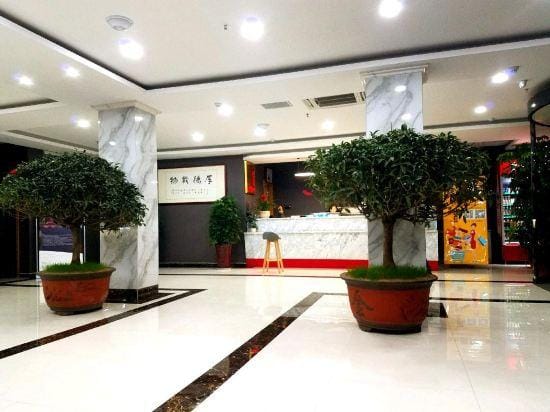 Shankee Hotel (Tancheng Bus Station) Hotel in Jiangsu