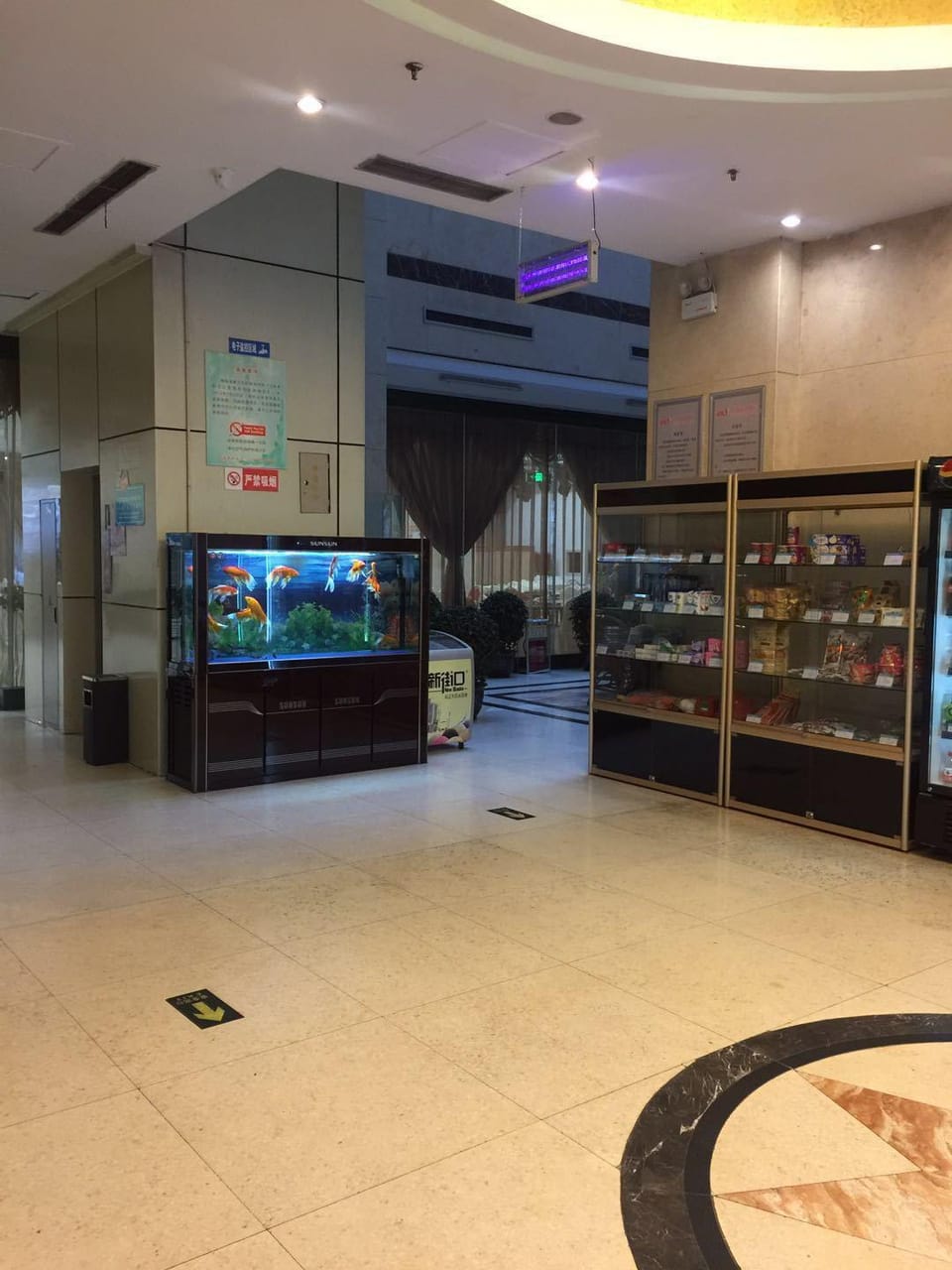Yindu Business Hotel Hotel in Shandong