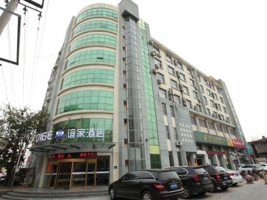 Dige Yijia Hotel Hotel in Jiangsu