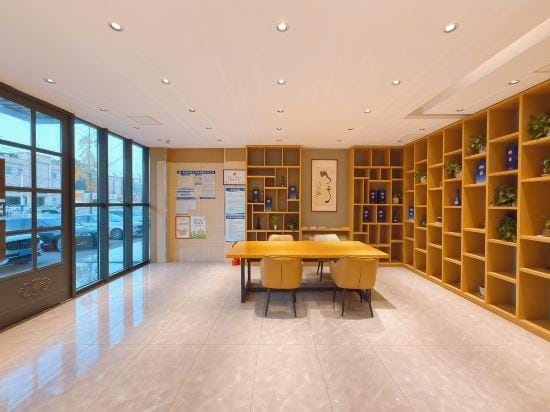 Home Inn Alliance Huayi Hotel (Tancheng Railway Station Tanguo Ancient City) Hotel in Jiangsu