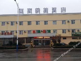 Tancheng XiYuan Express Hotel Hotel in Jiangsu