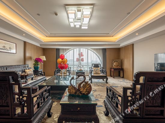 Jinjiang Hotel International Hotel Hotel in Jiangsu