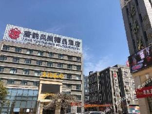 Fengxian Tangyun Fashion Boutique Hotel Hotel in Jiangsu
