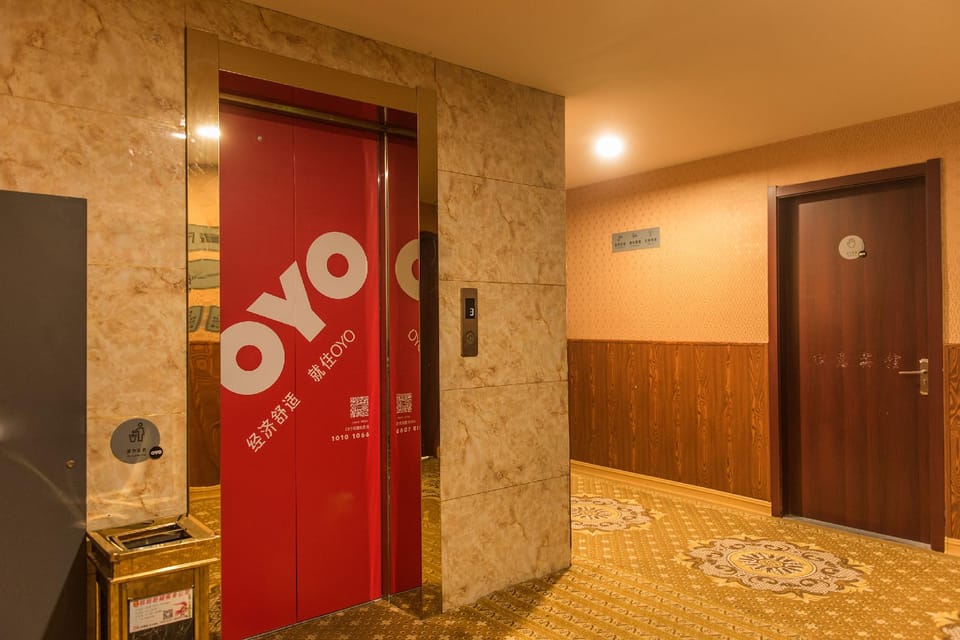 Xuzhou SONGHUI Bussiness Hotel Hotel in Jiangsu