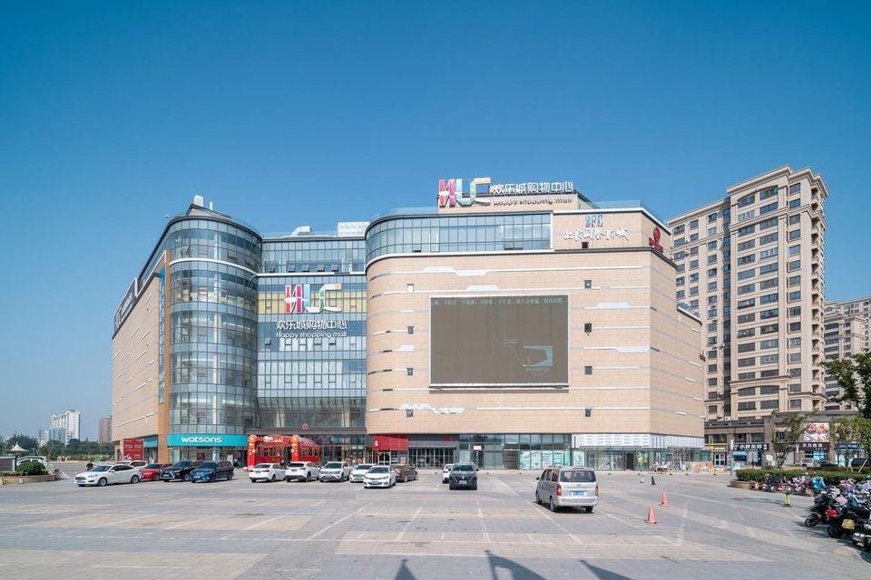 Jindu Lanhai Junhua Hotel (Xuzhou Feng County Feilong Lake) Hotel in Jiangsu
