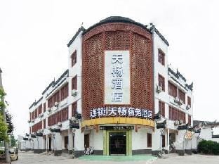 Tianchang Hotel Hotel in Jiangsu