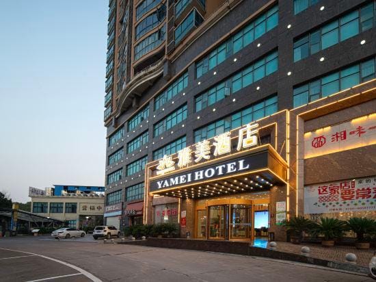 Yamei Hotel Hotel in China