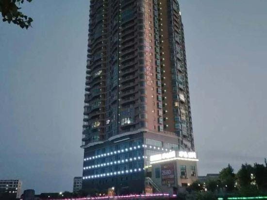 Yamei Hotel Hotel in China