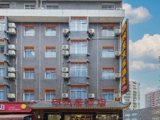 Fengju in Enshi Hotel in Hubei