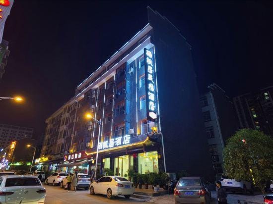 Fengju in Enshi Hotel in Hubei