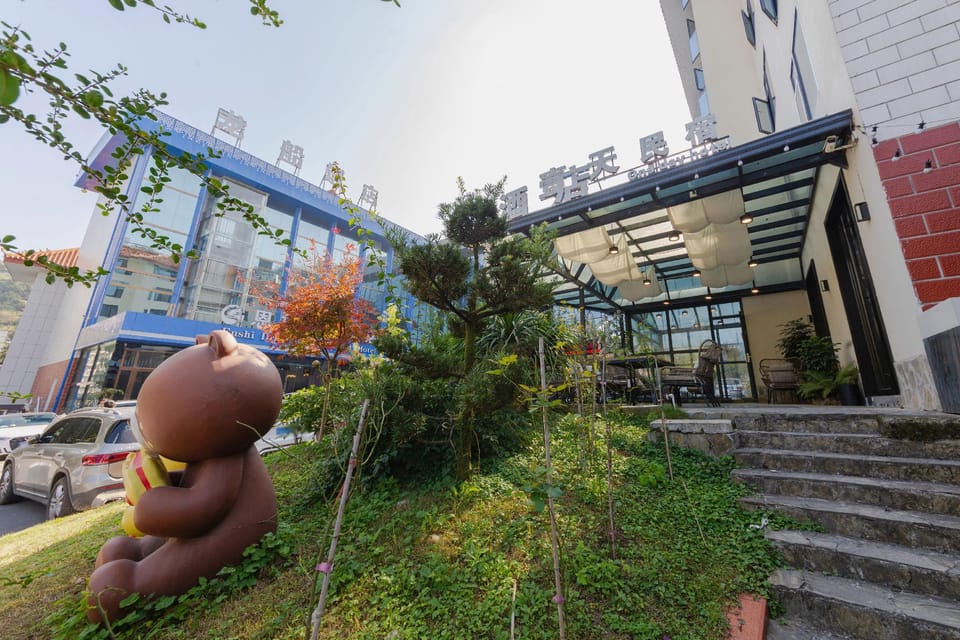 One Day Hotel Hotel in Hubei