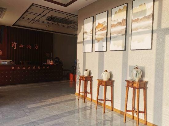 Shihe Yuanfang Hostel Hotel in Hubei