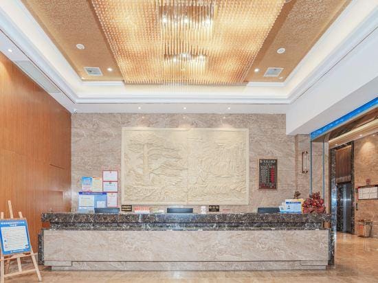 Junhao Hotel Hotel in Hubei