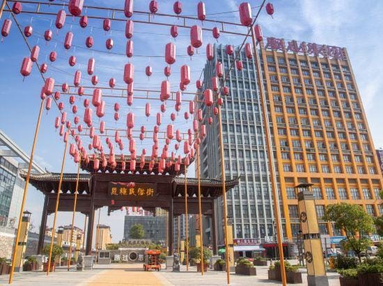 Canyon Inn Hotel in Hubei