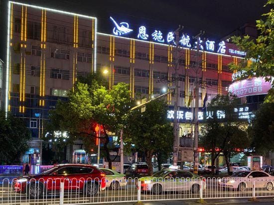 Minhang Hotel Hotel in Hubei