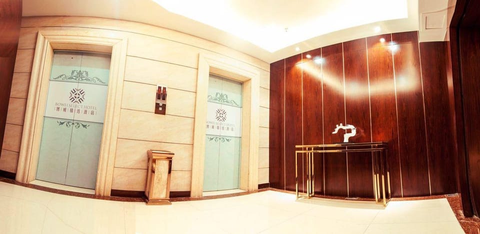 Bowei Select Hotel Hotel in Hubei