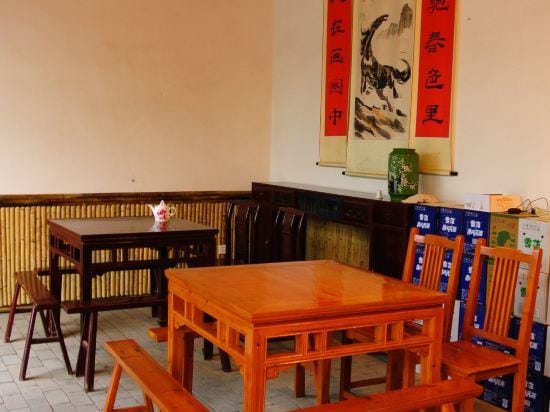 Daodian Farm Guesthouse Hotel in China