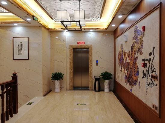 Heyu Hotel Hotel in Hubei