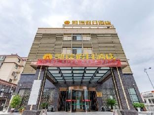 Kairui Holiday Hotel Hotel in Hangzhou