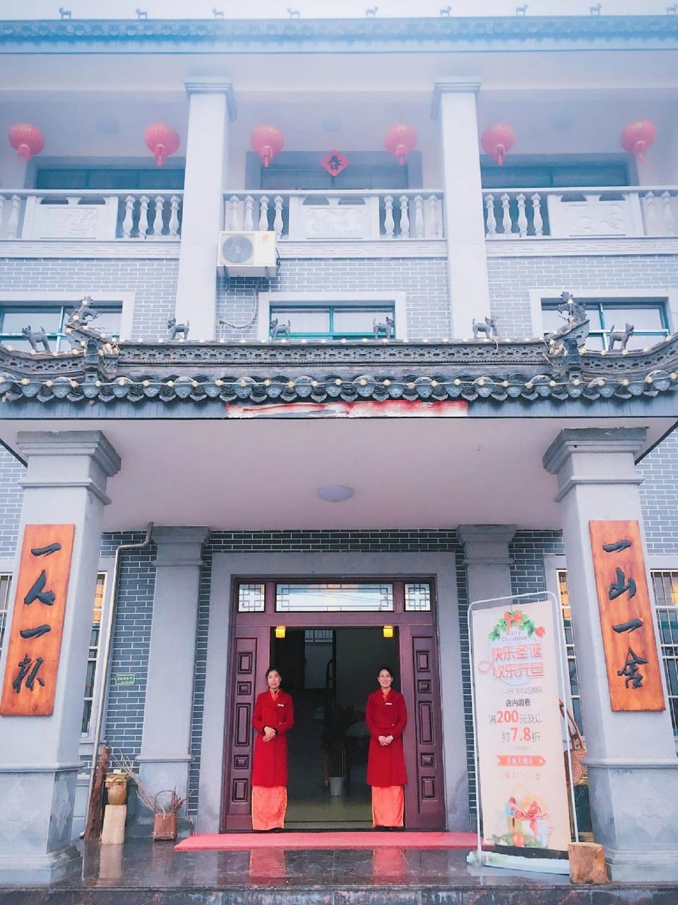 Jingde Jiangcun Homestay Hotel in Hangzhou