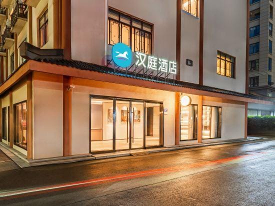 HanTing Hotel (Si County Zhuqiao) Hotel in Jiangsu