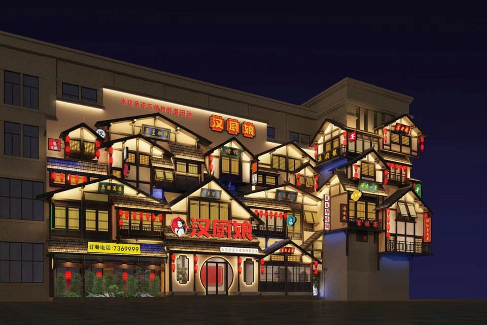 Wanhua Shuqi International Hotel Hotel in Jiangsu
