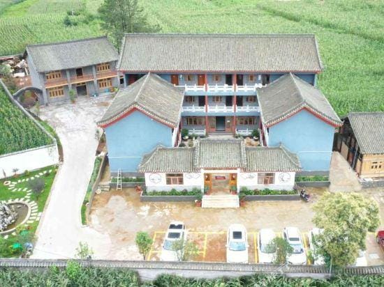 Pan Zhou Impression Wu Meng Garden Inn Hotel in China