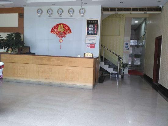 Tengyun Hotel Hotel in Guangdong