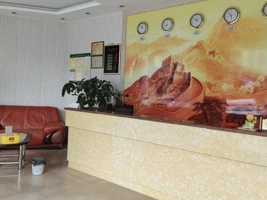 Tengyun Hotel Hotel in Guangdong