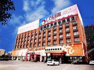 GreenTree Inn Hefei Feidong New District Hui Mall Express Hotel Hotel in Jiangsu